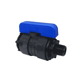 Кран шаровой компресс Ду46 2"x2" НР/ВР Ру16 VALFEX 1210012200200